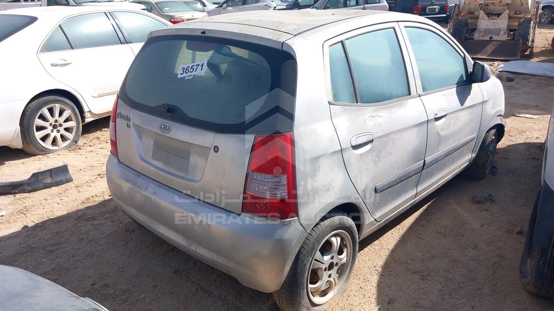 Photo 6 VIN: KNABA24375T148381 - KIA PICANTO 