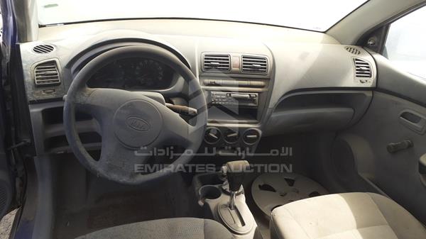 Photo 13 VIN: KNABA243X7T359299 - KIA PICANTO 