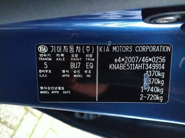 Photo 18 VIN: KNABE511AHT349914 - KIA PICANTO 