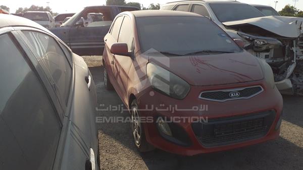 Photo 7 VIN: KNABE5120CT267646 - KIA PICANTO 