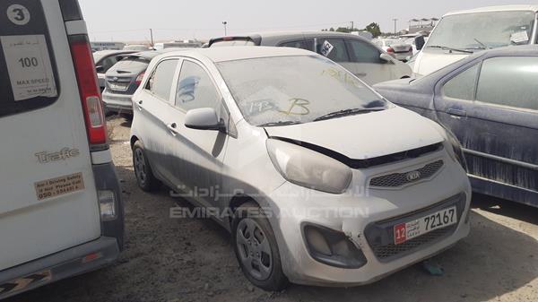 Photo 8 VIN: KNABE5121ET729103 - KIA PICANTO 