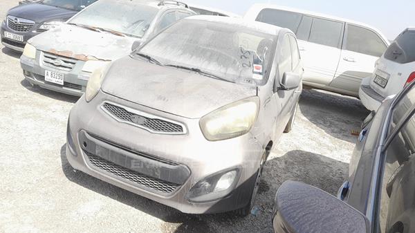 Photo 5 VIN: KNABE5127ET534803 - KIA PICANTO 