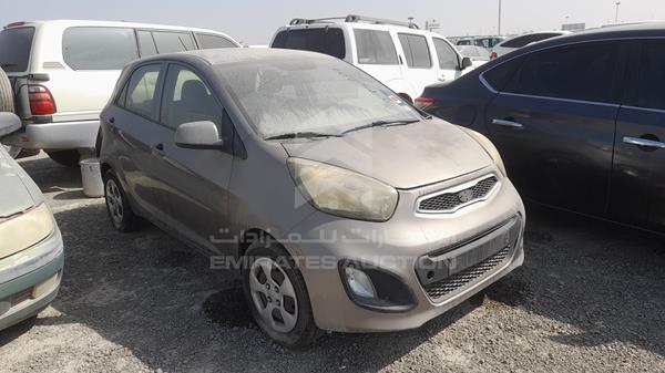 Photo 9 VIN: KNABE5127ET534803 - KIA PICANTO 