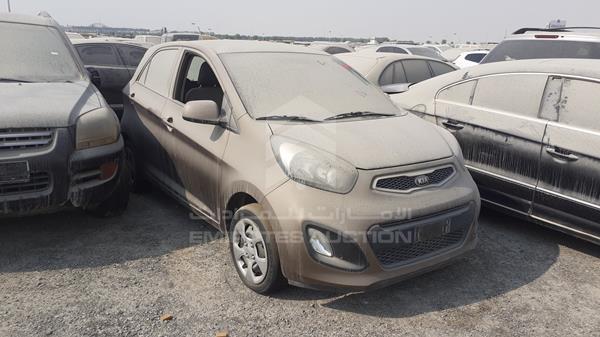 Photo 7 VIN: KNABE5129ET703560 - KIA PICANTO 