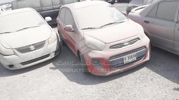 Photo 7 VIN: KNABX5120GT997380 - KIA PICANTO 