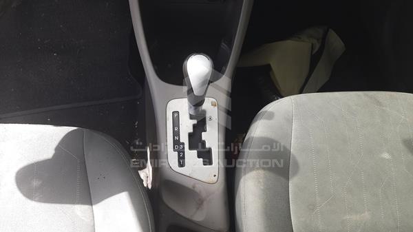 Photo 15 VIN: KNABX5127FT876263 - KIA PICANTO 