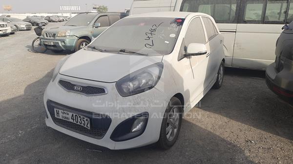 Photo 5 VIN: KNABX5128ET709036 - KIA PICANTO 