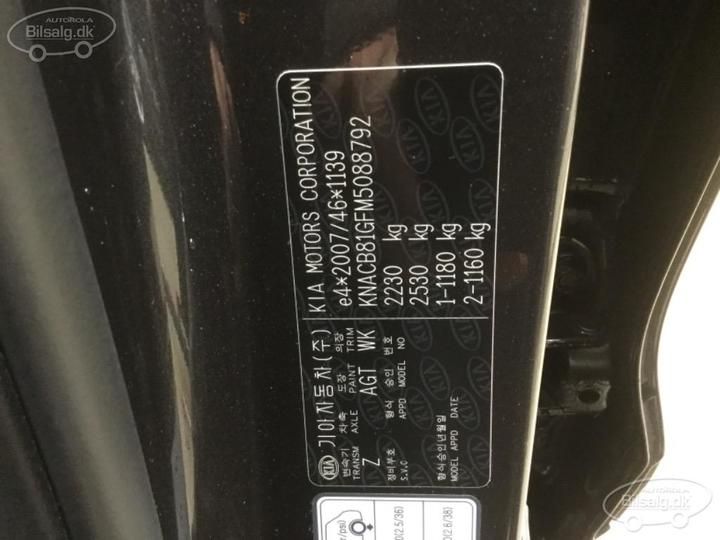 Photo 20 VIN: KNACB81GFM5088792 - KIA NIRO SUV 