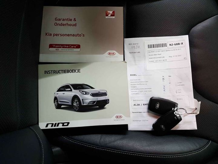 Photo 21 VIN: KNACC81CGH5035168 - KIA NIRO 