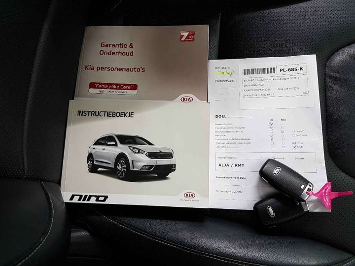 Photo 20 VIN: KNACC81CGH5043306 - KIA NIRO 