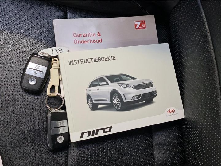 Photo 9 VIN: KNACC81CGH5069258 - KIA NIRO 