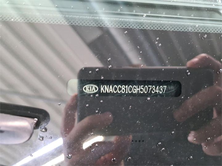 Photo 8 VIN: KNACC81CGH5073437 - KIA NIRO 