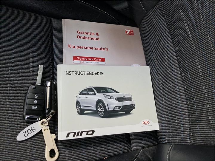 Photo 9 VIN: KNACC81CGH5076443 - KIA NIRO 