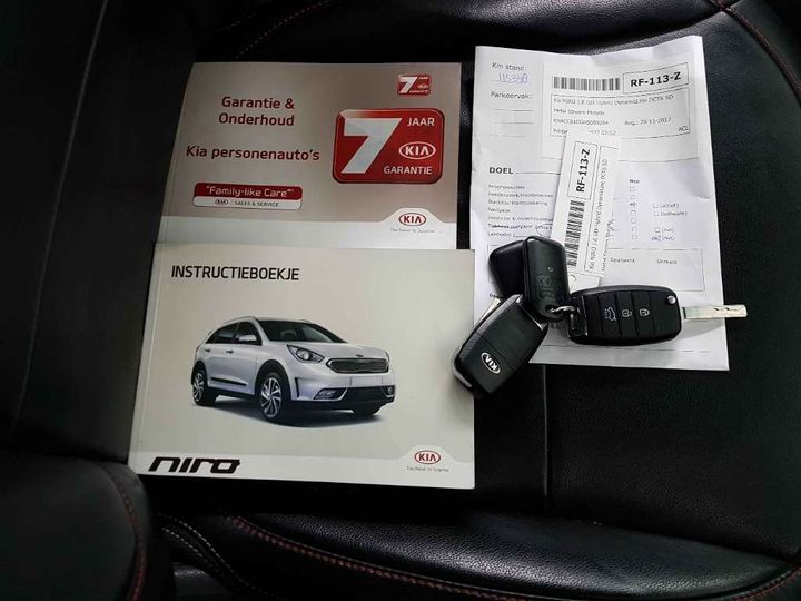 Photo 16 VIN: KNACC81CGH5089284 - KIA NIRO 