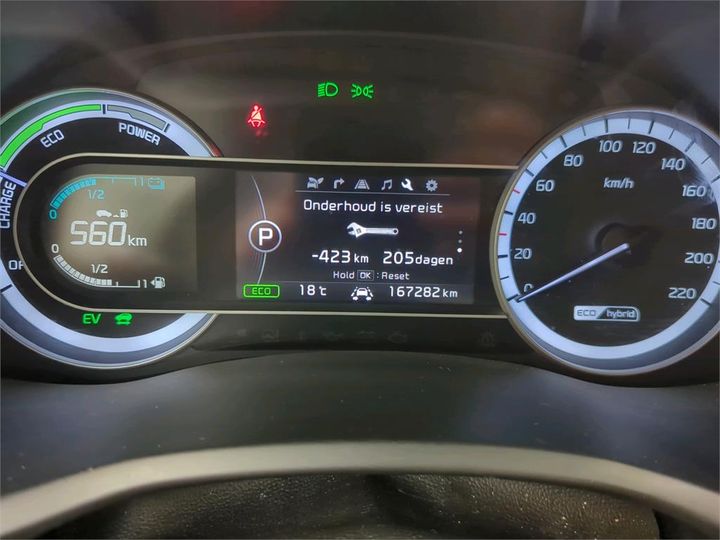 Photo 17 VIN: KNACC81CGJ5160261 - KIA NIRO 