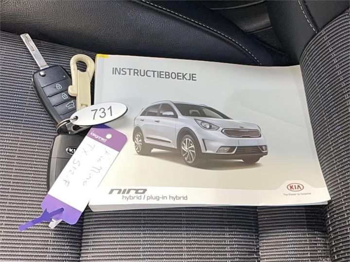 Photo 8 VIN: KNACC81CGJ5181863 - KIA NIRO 