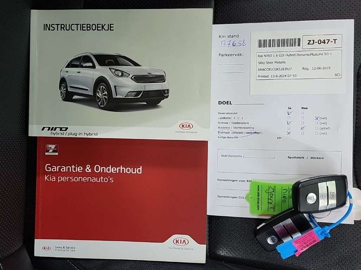 Photo 12 VIN: KNACC81CGK5283927 - KIA NIRO 