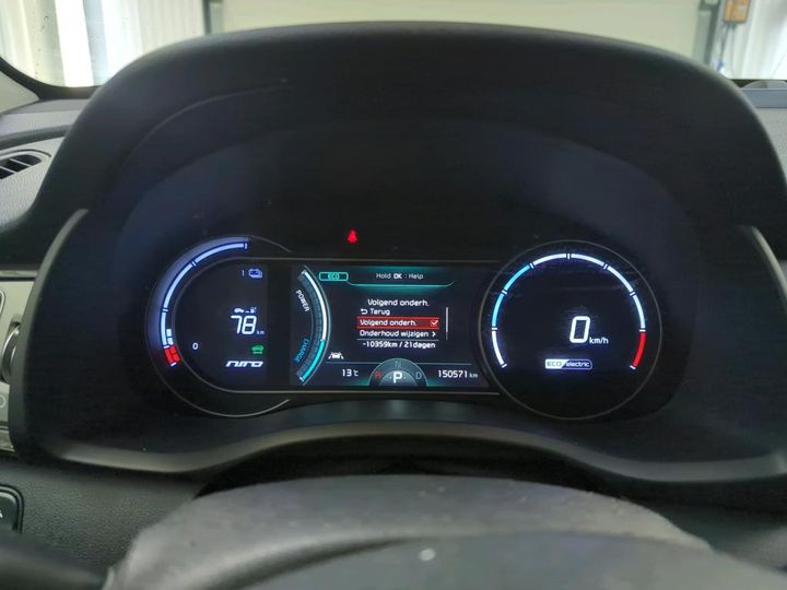 Photo 19 VIN: KNACC81GFK5005916 - KIA NIRO 