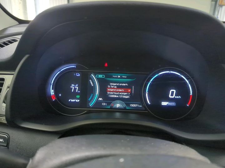 Photo 21 VIN: KNACC81GFK5005916 - KIA NIRO 