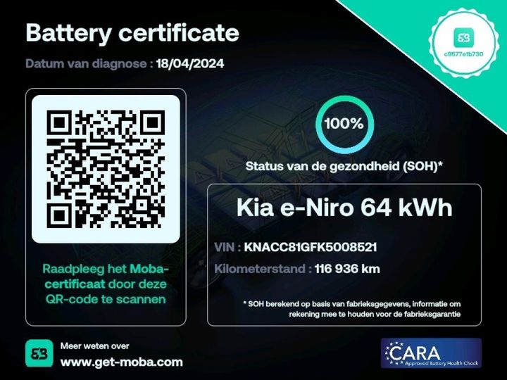 Photo 8 VIN: KNACC81GFK5008521 - KIA NIRO 