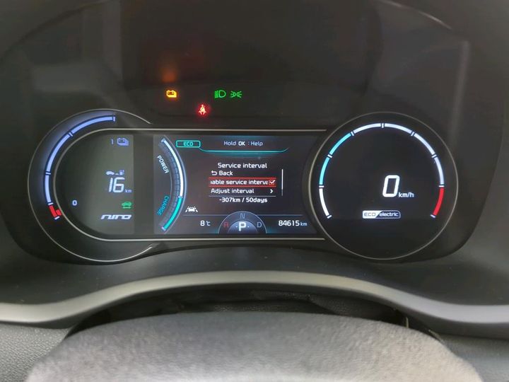 Photo 20 VIN: KNACC81GFK5008755 - KIA NIRO 