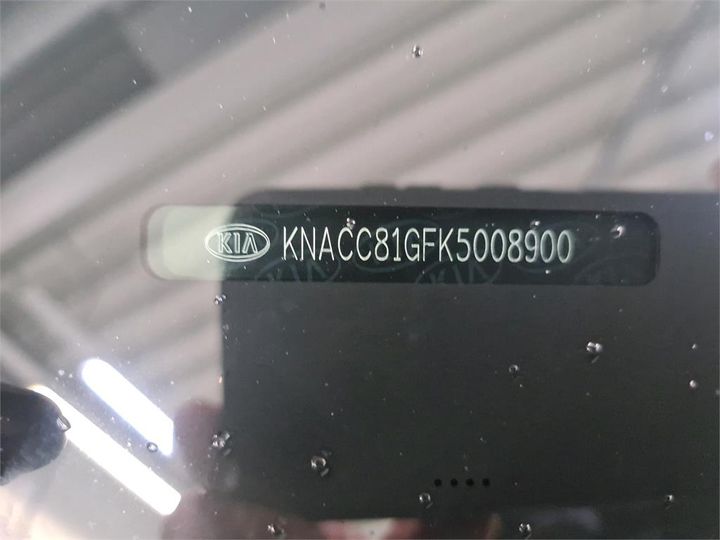 Photo 8 VIN: KNACC81GFK5008900 - KIA NIRO 