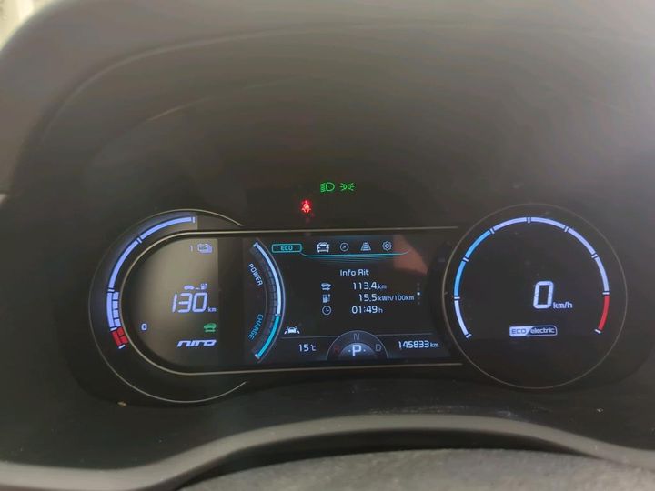 Photo 6 VIN: KNACC81GFK5008917 - KIA E-NIRO 