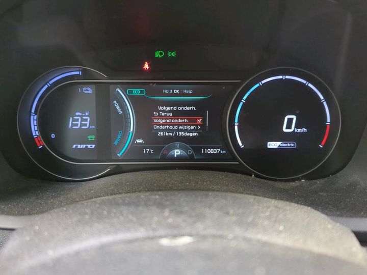 Photo 21 VIN: KNACC81GFK5010666 - KIA NIRO 