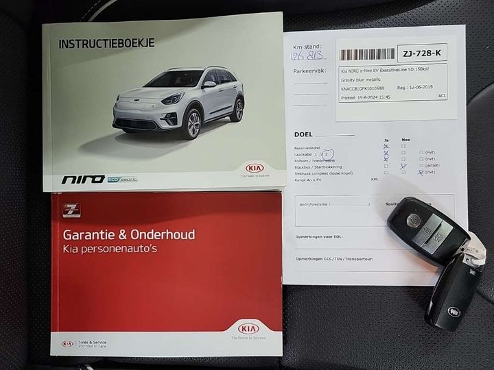 Photo 12 VIN: KNACC81GFK5010688 - KIA NIRO 