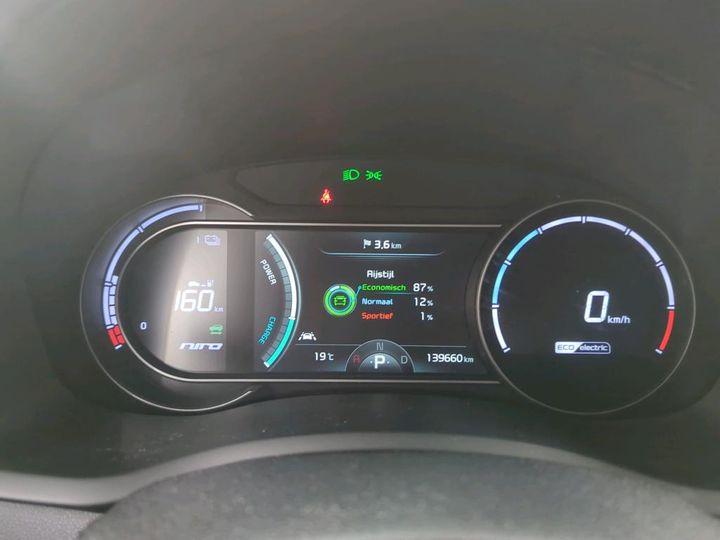 Photo 6 VIN: KNACC81GFK5010703 - KIA NIRO 