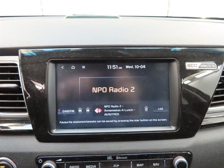 Photo 10 VIN: KNACC81GFK5012919 - KIA NIRO EV 