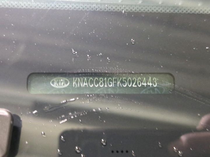 Photo 7 VIN: KNACC81GFK5026443 - KIA NIRO 