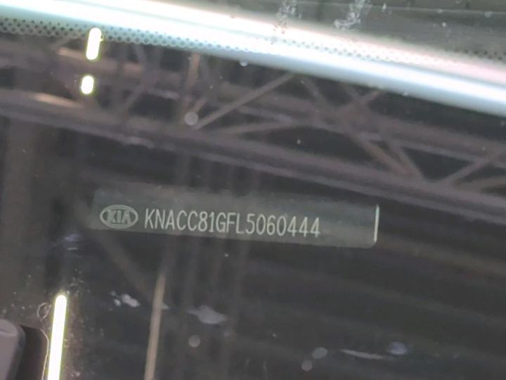 Photo 5 VIN: KNACC81GFL5060444 - KIA E-NIRO 