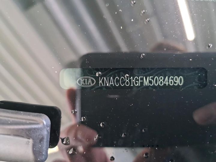 Photo 7 VIN: KNACC81GFM5084690 - KIA NIRO 