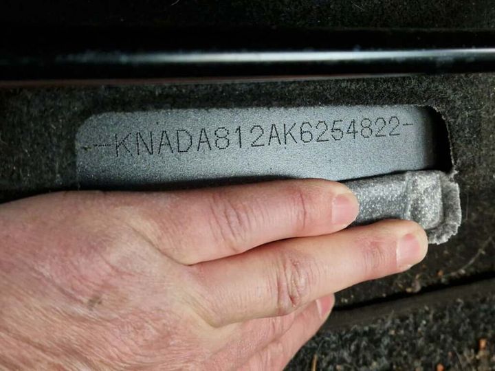 Photo 37 VIN: KNADA812AK6254822 - KIA STONIC 