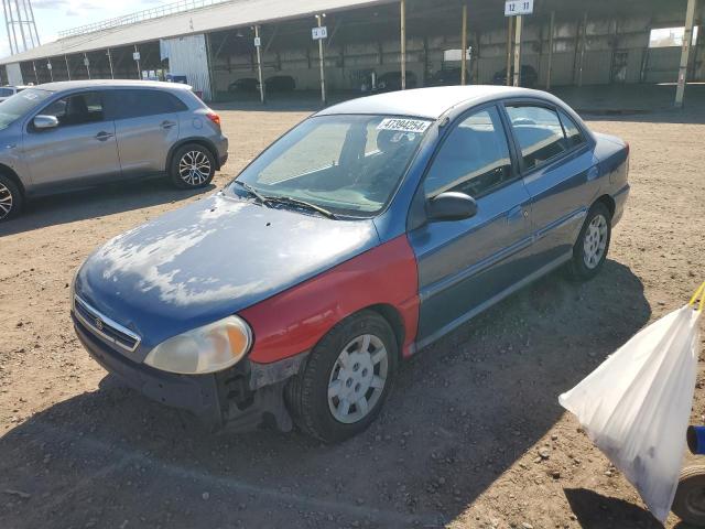 Photo 0 VIN: KNADC123626154568 - KIA RIO 