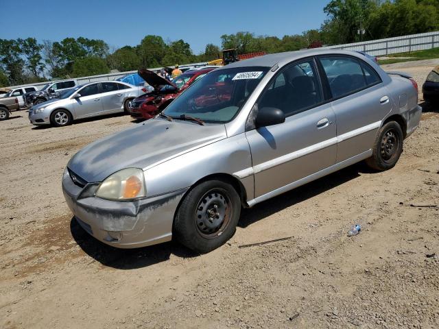 Photo 0 VIN: KNADC125746319905 - KIA RIO 