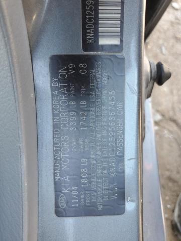 Photo 11 VIN: KNADC125956367455 - KIA RIO 