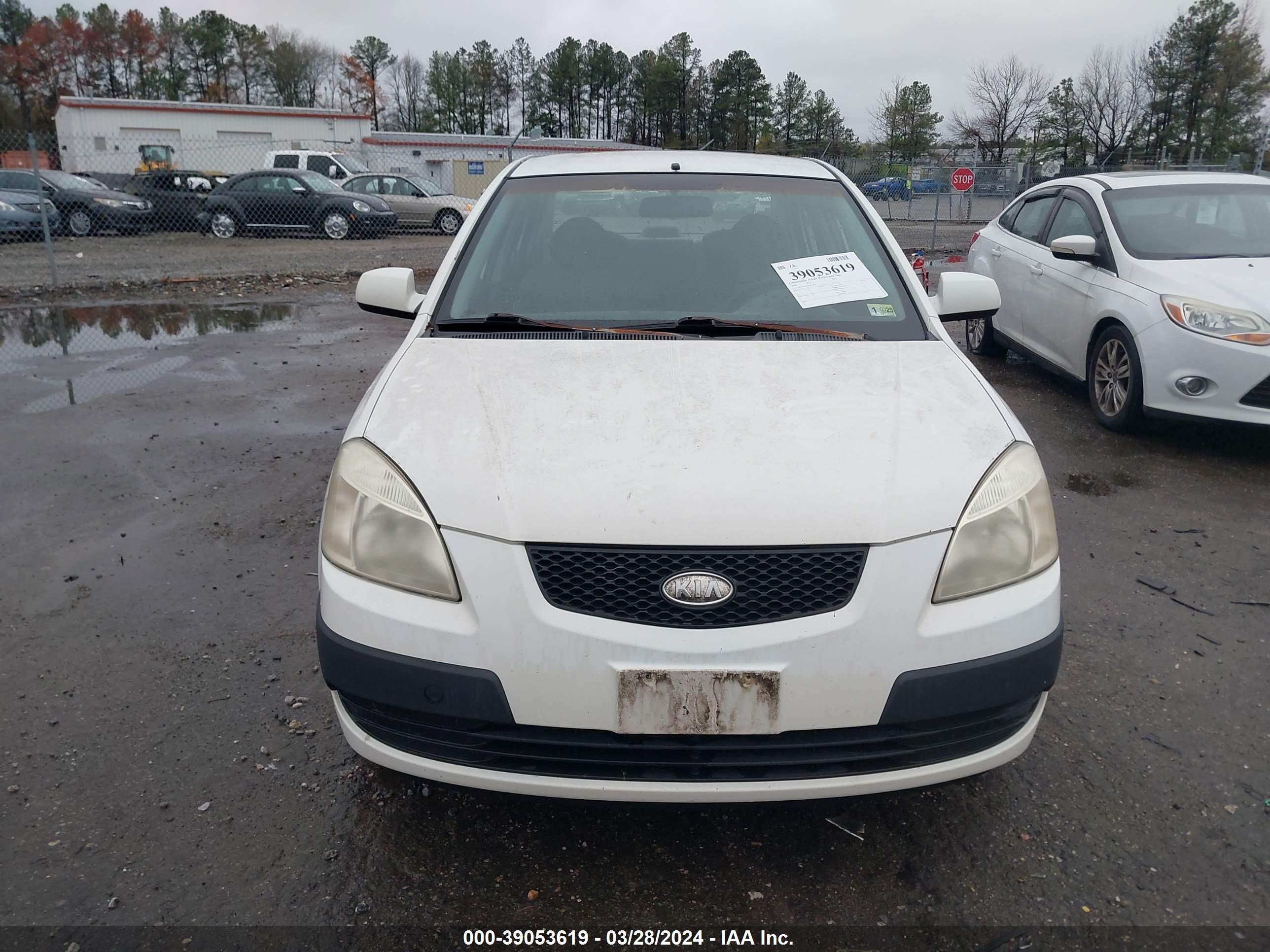 Photo 5 VIN: KNADE123066150967 - KIA RIO 