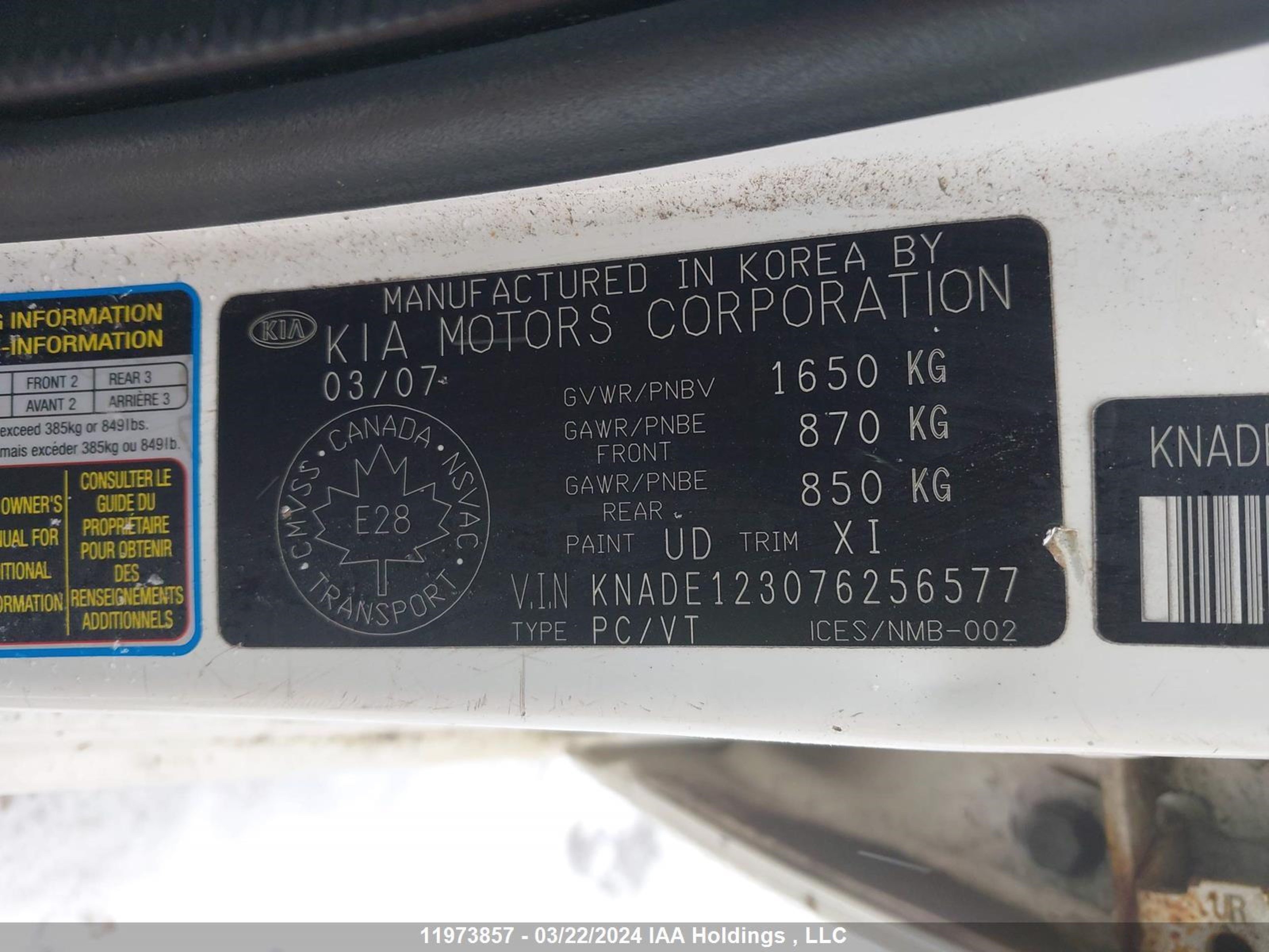 Photo 8 VIN: KNADE123076256577 - KIA RIO 