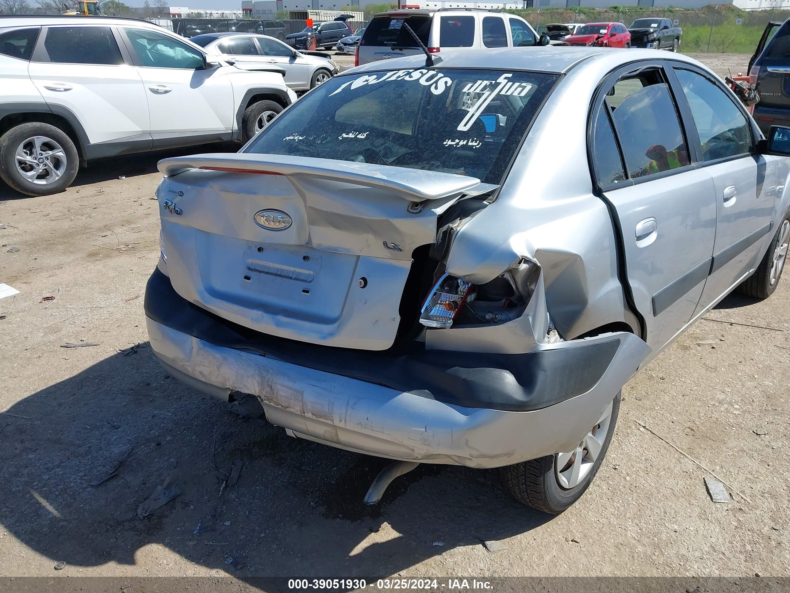 Photo 5 VIN: KNADE123086378972 - KIA RIO 