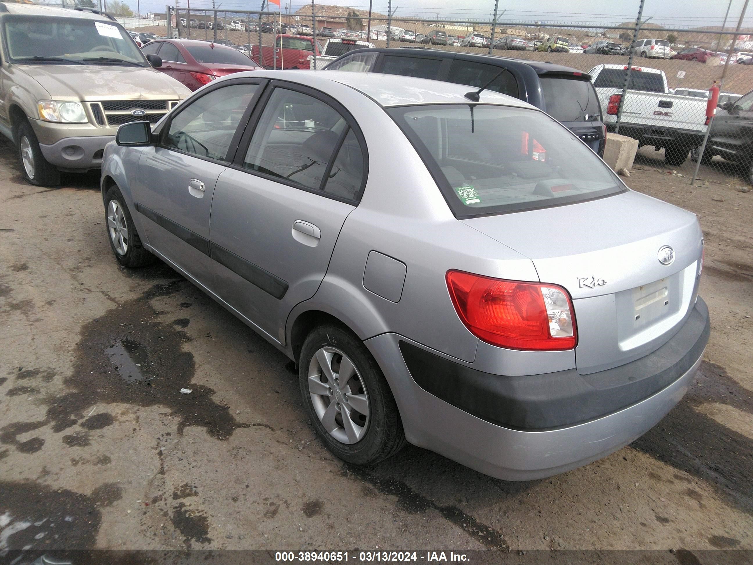 Photo 2 VIN: KNADE123186319459 - KIA RIO 