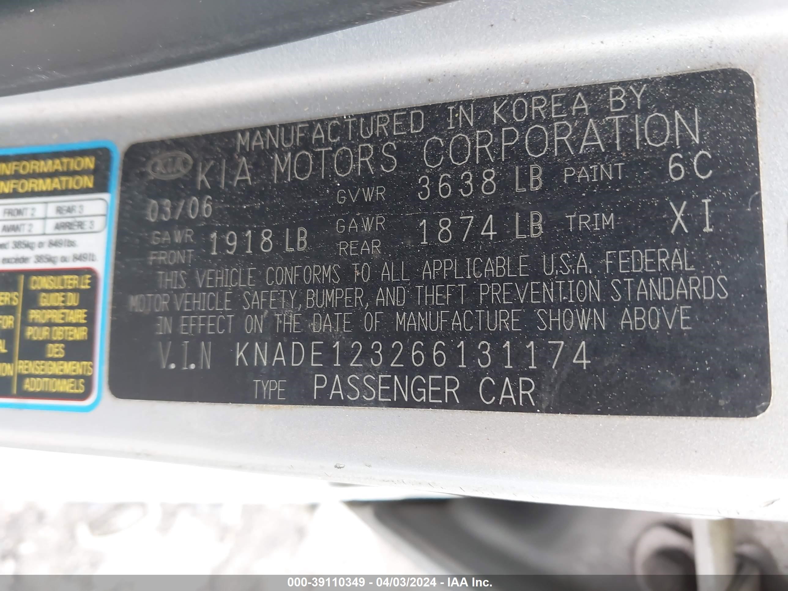 Photo 8 VIN: KNADE123266131174 - KIA RIO 