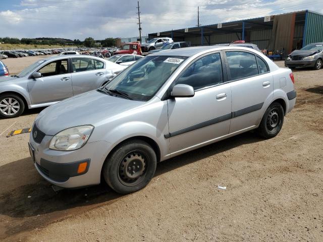 Photo 0 VIN: KNADE123276203105 - KIA RIO BASE 