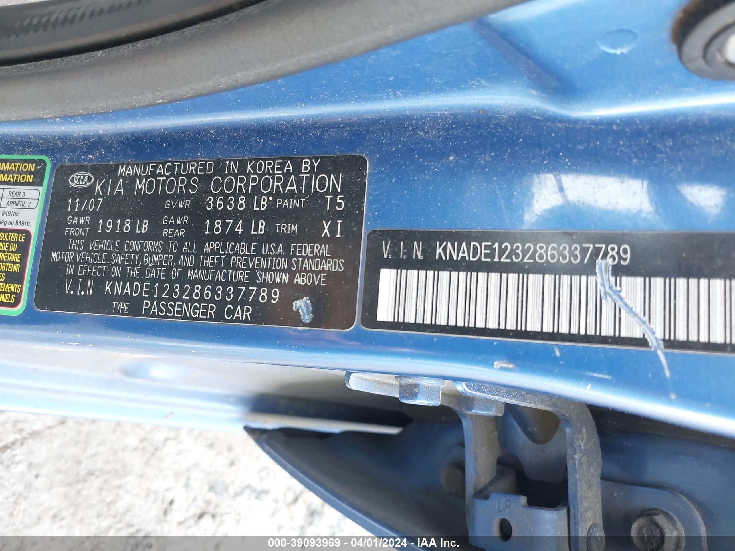 Photo 8 VIN: KNADE123286337789 - KIA RIO 