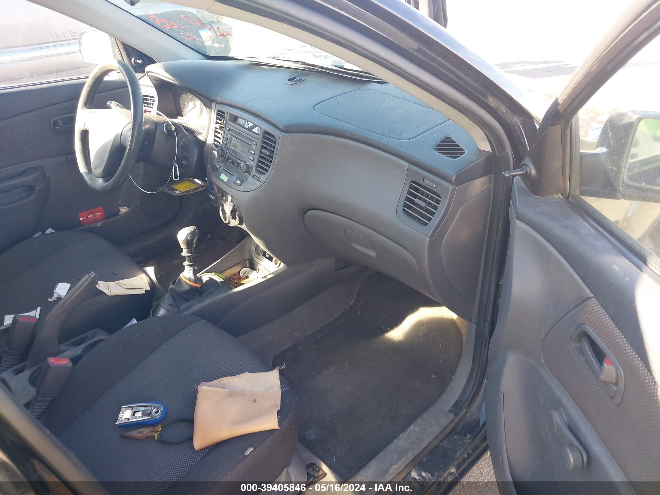 Photo 4 VIN: KNADE123286404696 - KIA RIO 