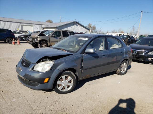 Photo 0 VIN: KNADE123366102802 - KIA RIO 