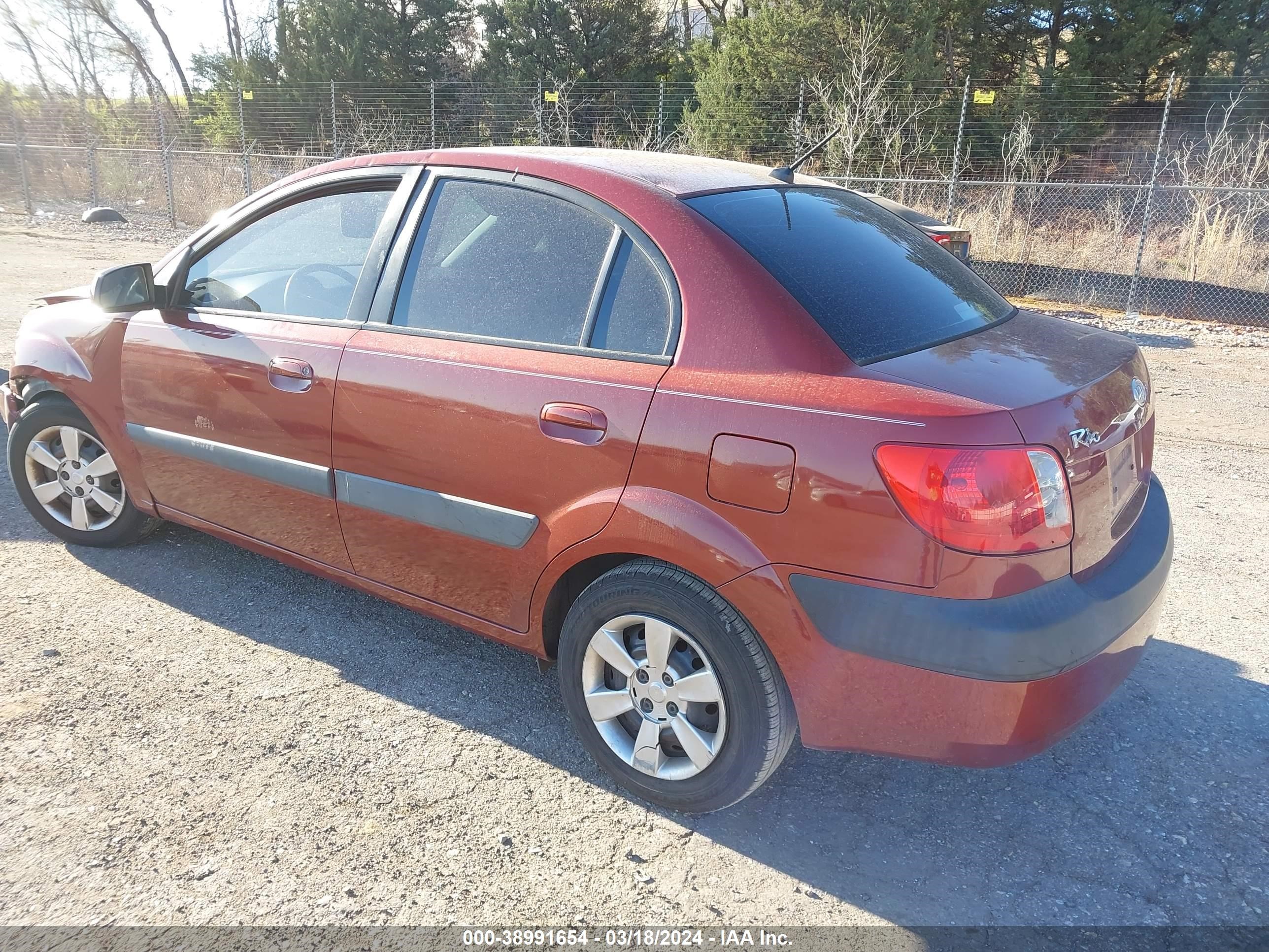 Photo 2 VIN: KNADE123376228983 - KIA RIO 