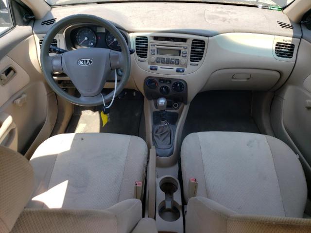 Photo 7 VIN: KNADE123386304641 - KIA RIO 