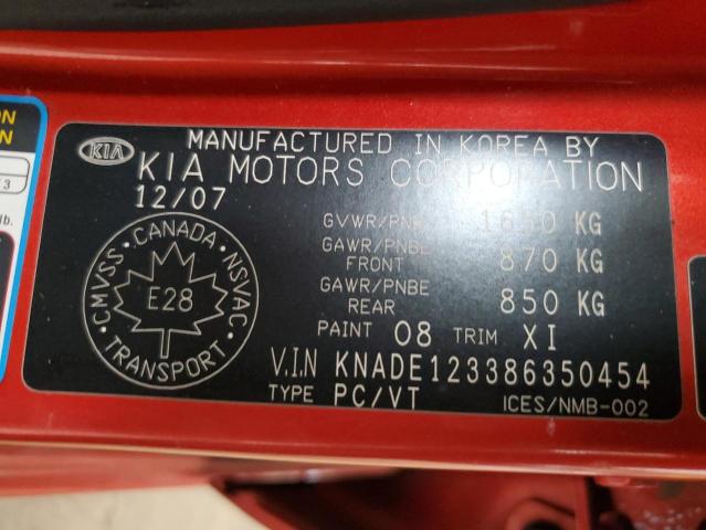 Photo 11 VIN: KNADE123386350454 - KIA RIO BASE 